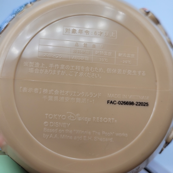 New Disney TDR Winnie the Pooh & Honey Pot Popcorn Bucket - Picture 6 of 10